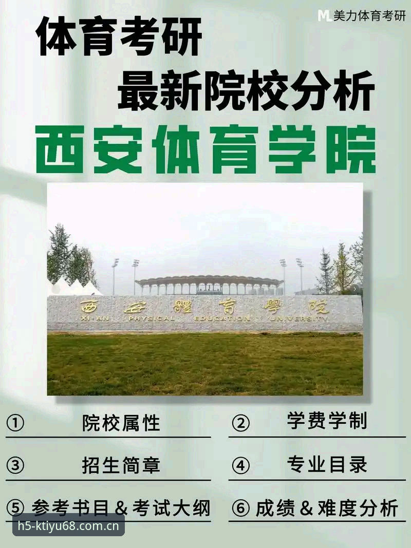 k体育2025年下载 K体育平台2025年下载全面评测:新用户68元福利背后的行业趋势分析